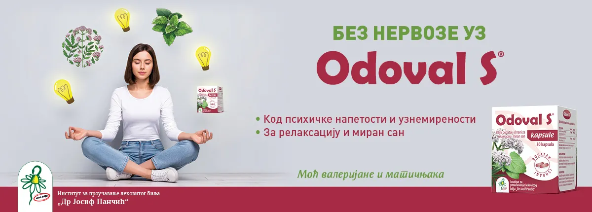 Odoval 